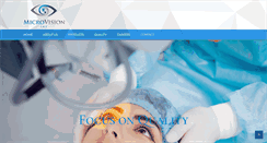 Desktop Screenshot of micro-vision.net